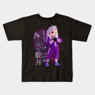 Noi Kids T-Shirt